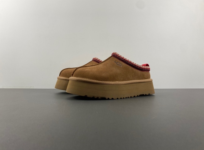 UGG Tazz Slipper Mustard Seed (W)