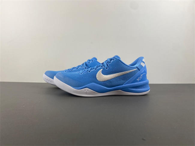 Nike kobe 8 Protro 'Game Royal' HM6469-401