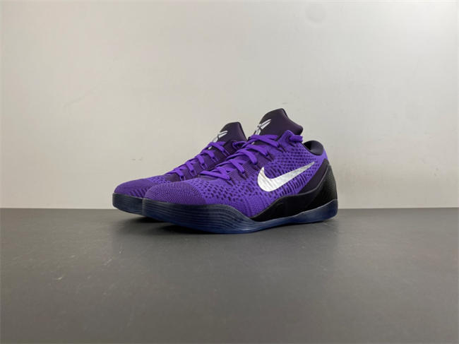 Nike Kobe 9 Elite Low Protro Michael Jackson Moonwalker IM0465-500
