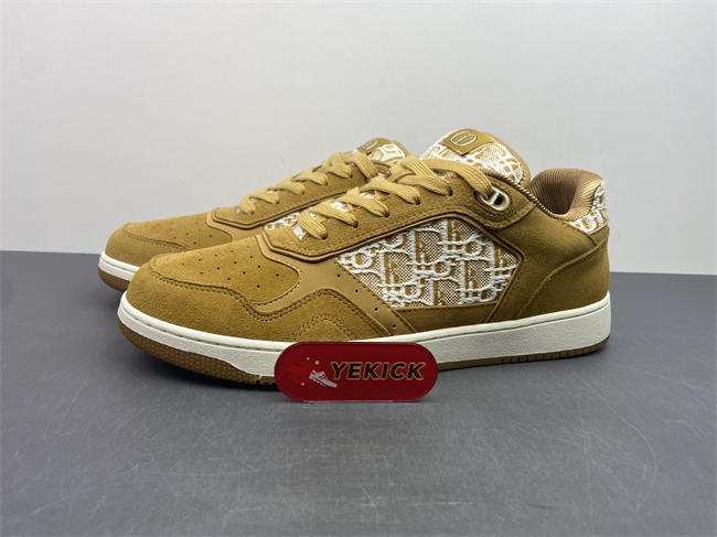 Dior B27 Sneaker