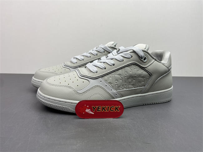 Dior B27 Sneaker